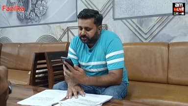 Fazilka: ਪਿੰਡ ਮੰਡੀ ਹਜੂਰ ਸਿੰਘ ਨਿਵਾਸੀ ਹਰਦੀਪ ਸਿੰਘ ਨੇ ਮਨਰੇਗਾ ਨੂੰ ਲੈ ਕੇ ਕੀਤੇ ਵੱਡੇ ਖੁਲਾਸੇ, ਲਗਾਏ ਆਰੋਪ, ਕੀਤੀ ਕਾਰਵਾਈ ਦੀ ਮੰਗ #fazilkacity