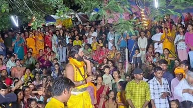 खांड पर पहाड़ पर गंगा महा आरती के समापन पर.....
बात मनकौल गांव की Kamlesh Parsad ग्राम पंचायत राज सनैया Sheikhpura Collectorate Sheikhpura Hunt New Sheikhpura Police Sheikhpura Lives #bihar #BiharNews #Sheikhpura