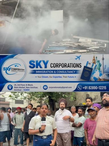 ਹੁਣੇ ਹੁਣੇ ਅੰਮ੍ਰਿਤਸਰ ਦੇ ਢਪਈ ਰੋਡ ਤੇ ਇੱਕ ਢਾਗੇ ਦੀ ਫੈਕਟਰੀ ਨੂੰ ਲੱਗੀ ਭਿਆ/ਨਕ ਅੱ/ਗ