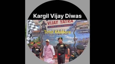 #rajnathsingh #rajnath #defence #defencenews #karil