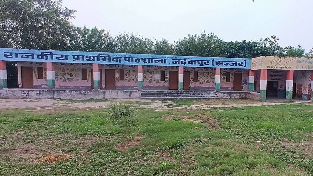 जर्गतपुर गांव का इतिहास और वर्तमान। बादली। #jargatpur #village #history #itihas #vartman #badli