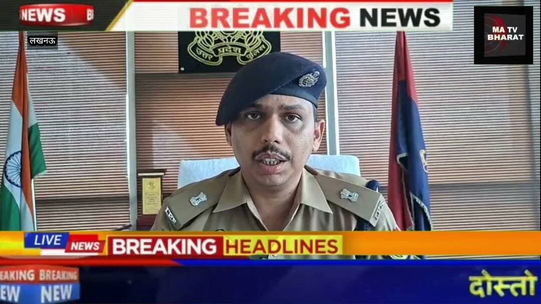 #लखनऊ राजधानी के थाना विकासनगर आपरेशन कन्विक्शन के अन्तर्गत प्रभावी पैरवी के फलस्वरूप मात्र