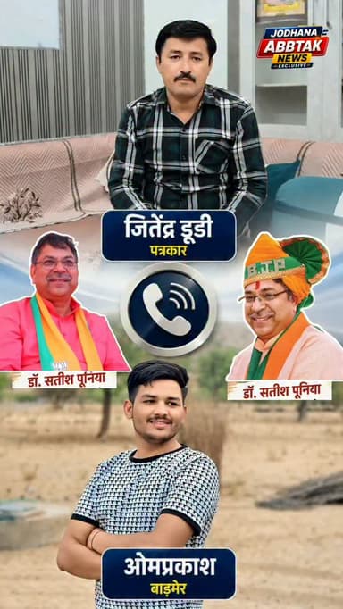 एक ट्वीट ने बहन के चेहरे पर ला दी मुस्कान