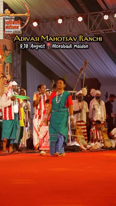 9,10 August morabadi maidan Ranchi
📍jharkhand Adivasi Mahtosav
#jharkhand #reels #ranchi #adiwasimahotsav #jharkhandi