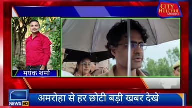 निर्माणघीन मकान का लेंटर गिरने से महिला दो वर्षीय संतान ओर बुजुर्ग महिला की मलबे में दबकर मौत#dekhe