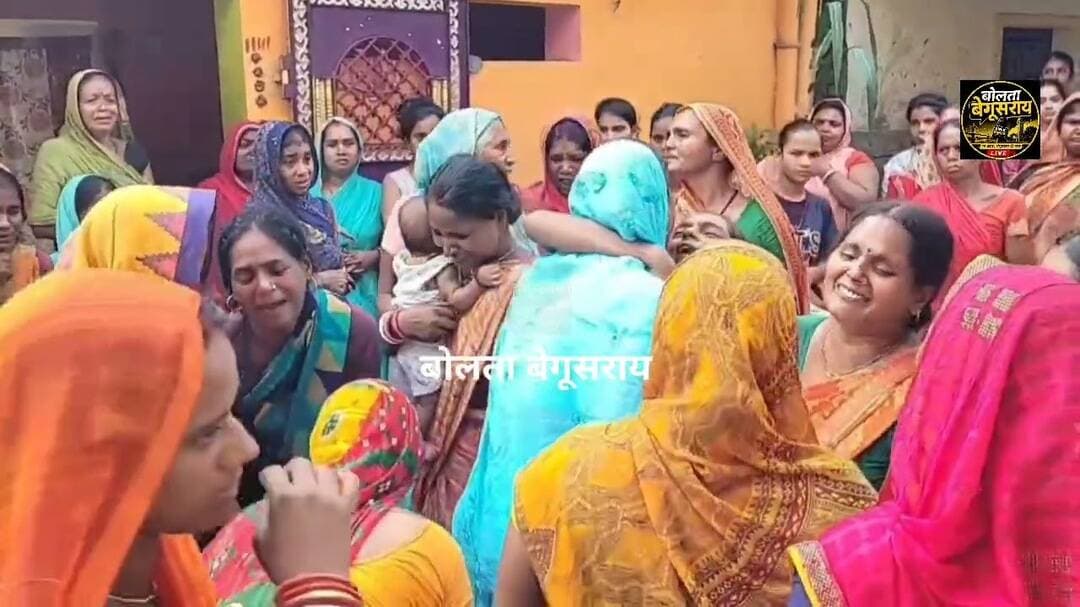 बेंगलुरु में बेगूसराय के यु#वक की संदिग्ध मौ@त, गांव पहुंचा श@व तो मचा कोह@राम