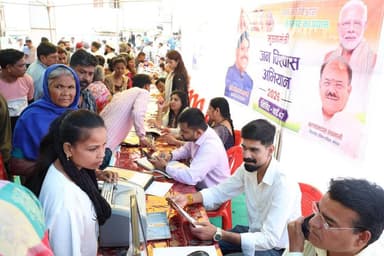 हर शुक्रवार, सरकार जनता के द्वार
भोपाल में ‘मुख्यमंत्री जनविश्वास अभियान’ का शुभारंभ
मुख्यमंत्री जन विश्वास अभियान - 2026 अंतर्गत आज शुक्रवार को वार्ड क्रमांक 47, श्याम नगर, लिंक रोड न.3,b अरेरा पेट्रोल पंप,मस्जिद के पास, जोनल क्रमांक-06 में विश्वास शिविर आयोजित किया गया है।
💠 दफ्तर छोड़कर फील्ड में उतरें अधिकारी
💠नागरिकों की समस्याओं का होगा त्वरित निराकरण
Dr Mohan Yadav #CMMadhyaPradesh #JanVishwasAbhiyan2026 #हर_शुक्रवार_जनता_के_नाम