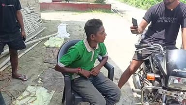 ख़बर का असर!
महज 1 घंटे में भटका हुआ किशोर अपने परिवार से मिल गया।
आप सभी के सहयोग और Bihar News Time की खबर का असर रंग लाया।
सभी दर्शकों का दिल से धन्यवाद। 🙏❤️
#BiharNewsTime #BreakingNews #LiveUpdate #Muzaffarpur #Bihar #NewsImpact #MissingFound #GoodNews #ViralNews #LocalNews #BiharLive #LuckyReports #Journalism #PublicSupport #NewsUpdate