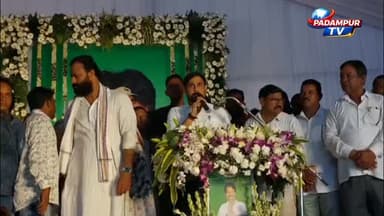 ସୁଶାନ୍ତ ସିଂଙ୍କୁ ଶ୍ରଦ୍ଧାଞ୍ଜଳି
ଗଙ୍ଗାଶ୍ରାଦ୍ଧରେ ନେତାଙ୍କ ସୁଅ ଭଟଲି ବିଧାୟକ ଇରାଶିଷ ଆଚାର୍ଯ୍ୟ
#padampurtv
#everyonefollowers
#viralchallenge
#highlightseveryone
#odisha