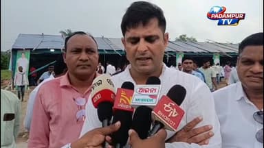 ସୁଶାନ୍ତ ସିଂଙ୍କୁ ଶ୍ରଦ୍ଧାଞ୍ଜଳି
ଗଙ୍ଗାଶ୍ରାଦ୍ଧରେ ନେତାଙ୍କ ସୁଅ ବଲାଙ୍ଗୀର ବିଧାୟକ କଳିକେଶ ସିଂହଦେଓ
#padampurtv
#everyonefollowers
#viralchallenge
#highlightseveryone
#odisha