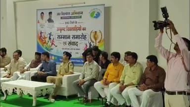 हरदा: हरदा में 15 करोड़ की लागत से बनेगा स्टेडियम, प्रभारी मंत्री सारंग ने पदक विजेता खिलाड़ियों को किया सम्मानित।