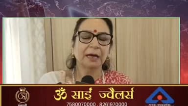 भाजपा की बिलासपुर जिला प्रभारी रश्मि धर सूद ने कांग्रेस सरकार पर निशाना साधते हुए कहा कि दस गारंटियां देने वाली सरकार अपने वादे पूरे करने में विफल रही है। अब चुनाव नजदीक आते देख सरकार विभिन्न वर्गों को लुभाने के लिए नई-नई घोषणाएं कर रही है, लेकिन प्रदेश की जनता सब समझ रही है।