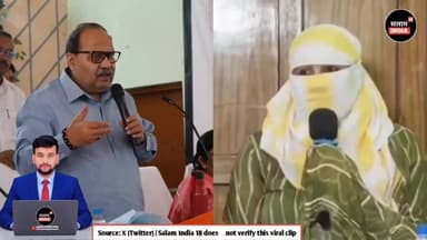 Bjp विधायक का काला करतूत का पोल खोलती पीड़ित महिला #bjpnews #shortvideo #viralnews #salamindia18 #breakingnews #todaynews