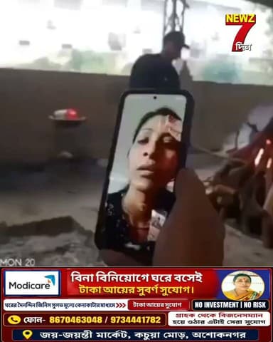 কি সন্তান! বৃদ্ধাশ্রমে বাবার মৃ-ত্যুর পর শেষকৃত্য সারতে অনলাইনে টাকা পাঠিয়ে ভিডিও কলে ছবি দেখে দায় সারলেন ৩ মেয়ে