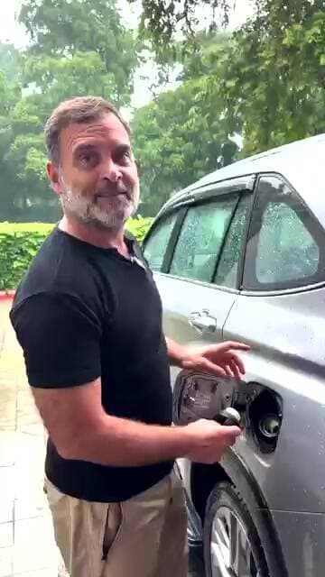 राहुल गांधी ने E20 के बारे में कहा - दाल में काला नहीं, पूरी दाल ही काली है..#highlights #follow