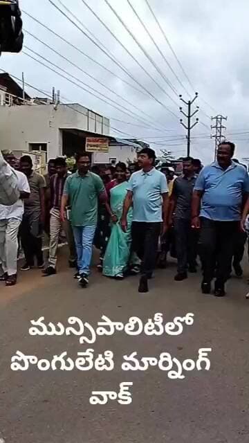 సమస్యలను గుర్తించే పనిలో పొంగులేటి...