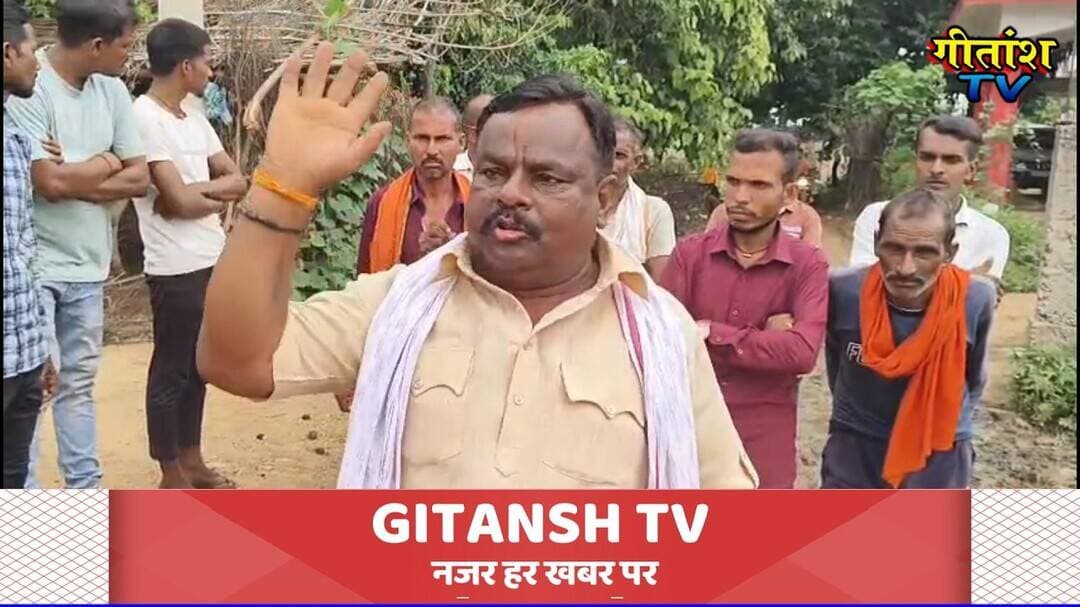 सड़क अतिक्रमण पर बवाल, उपप्रमुख ने खोला मोर्चा ,150 घरों का आवागमन प्रभावित #gitanshtv