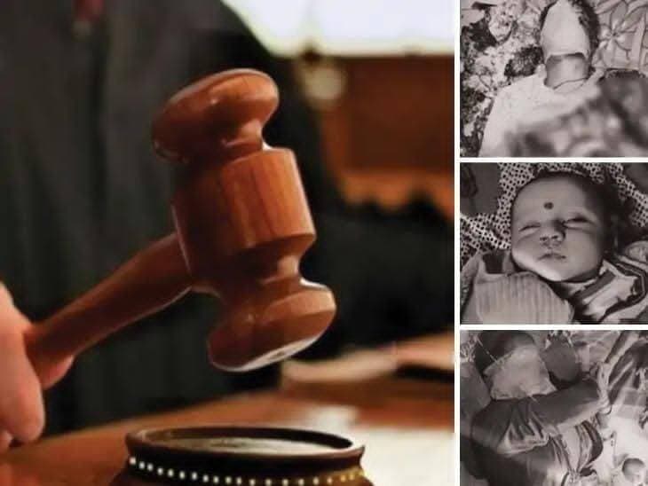 भिलाई ट्रिपल मर्डर केस में फांसी रद्द,आखिरी सांस तक जेल: पत्नी-डेढ़ माह की बेटी समेत तीन की हत्या, हाईकोर्ट बोला- मामला रेयरेस्ट नहीं <nis:link nis:type=tag nis:id=chhattisgarhupdae nis:value=chhattisgarhupdae nis:enabled=true nis:link/> <nis:link nis:type=tag nis:id=breakingnews nis:value=BreakingNews nis:enabled=true nis:link/> <nis:link nis:type=tag nis:id=chhattisgarh nis:value=chhattisgarh nis:enabled=true nis:link/> <nis:link nis:type=tag nis:id=cgpolish nis:value=cgpolish nis:enabled=true nis:link/> <nis:link nis:type=tag nis:id=bhilai nis:value=bhilai nis:enabled=true nis:link/> <nis:link nis:type=tag nis:id=ट्रिपलमर्डर nis:value=ट्रिपलमर्डर nis:enabled=true nis:link/>