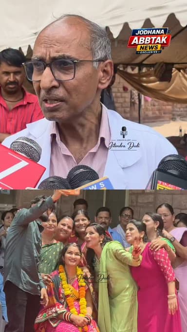 उम्मेद अस्पताल मे जागरुकता कार्यक्रम आयोजित