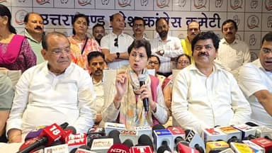 मल्लिकार्जुन खड़गे की रैली से 2027 चुनाव का शंखनाद करेगी कांग्रेस: हल्द्वानी में गरजे दिग्गज नेता