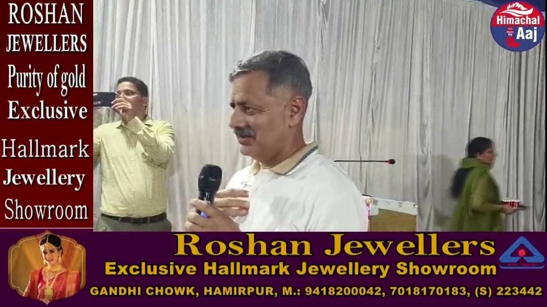 लक्ष्य तय करें, डर को पीछे छोड़ें और निरंतर प्रयास से सफलता की ओर बढ़ें : राजेश धर्माणी