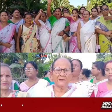 লখিমপুৰৰ লীলাবাৰীত পথ মেৰামতিক লৈ প্ৰতিবাদ সাব্যস্ত একাংশ মহিলা সমাজৰ .....