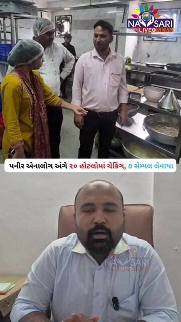 શ્રી ટી કે નાગર #flood #navgujaratsamay #news #automobile#breakingnews #farming #latestnews