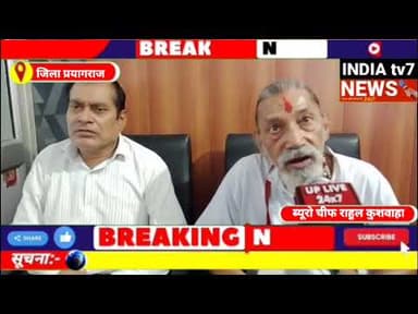 प्रीतम नगर स्थित सेराजेम थेरेपी केंद्र में आगरा निवासी सीताराम खंडेलवाल ने केंद्र से जुड़े अपने