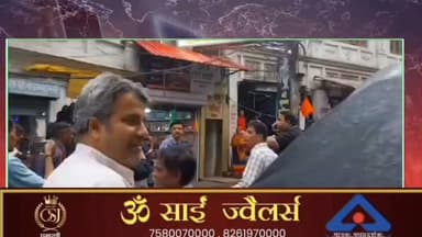 सोलन के माल रोड पर अतिक्रमण हटाने पहुंचे नगर निगम की टीम के साथ उलझे दुकानदार, पिक एंड चूज का लगा रहे आरोप....