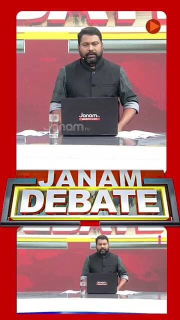 "ആസൂത്രണ ബോർഡിലെ പരീക്ഷയിൽ ഇടതു നേതാവിനുവേണ്ടി 58 മാർക്കിന്റെ 10 ചോദ്യങ്ങൾ ഒഴിവാക്കിയത് ആരാണ്?"