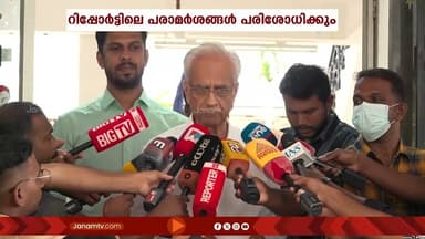 ശബരിമല നെയ്യ് ക്രമക്കേടിൽ ദേവസ്വം വിജിലൻസ് തുടരന്വേഷണം നടത്തും