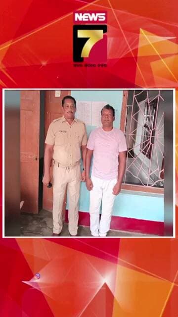 ଶ୍ରୀମନ୍ଦିରରେ ଚାକିରି ଦେବା ନାଁରେ ଠକେଇ ! #FakeAppointmentLetter #Srimandir #PuriJagannathTemple #shorts