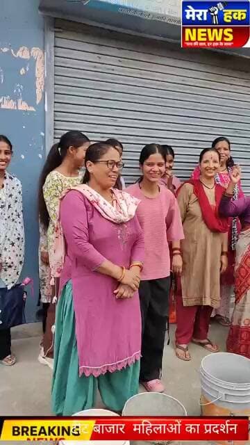 टीट बाजार गरुड़ में पानी की समस्या को लेकर महिलाओं का प्रदर्शन, एसडीएम कार्यालय घेराव की चेतावनी