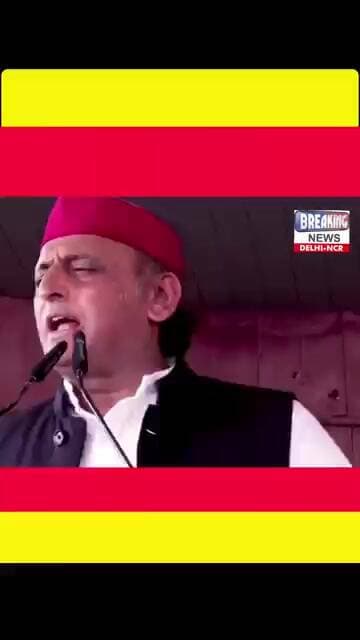 🤣 योगी CM हैं, इंजीनियर हैं या ठेकेदार बताओ 🤪 #akhileshyadav #samajwadiparty #up #yogiadityanath
