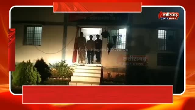 उड़ीसा से छत्तीसगढ़ आ रही अवैध शराब पर अनंतपुर पुलिस का शिकंजा, 20.700 लीटर शराब के साथ दो आरोपी गिरफ्तार।
#कोंडागांव #अनंतपुरपुलिस #अवैधशराब #शराबतस्करी #उड़ीसा