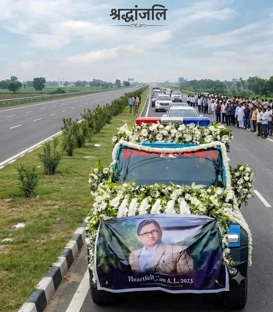 पूर्वांचल एक्सप्रेसवे पर उमड़ा जनसैलाब: विधायक उमाशंकर सिंह का पार्थिव शरीर माइलस्टोन 130 पहुँचा