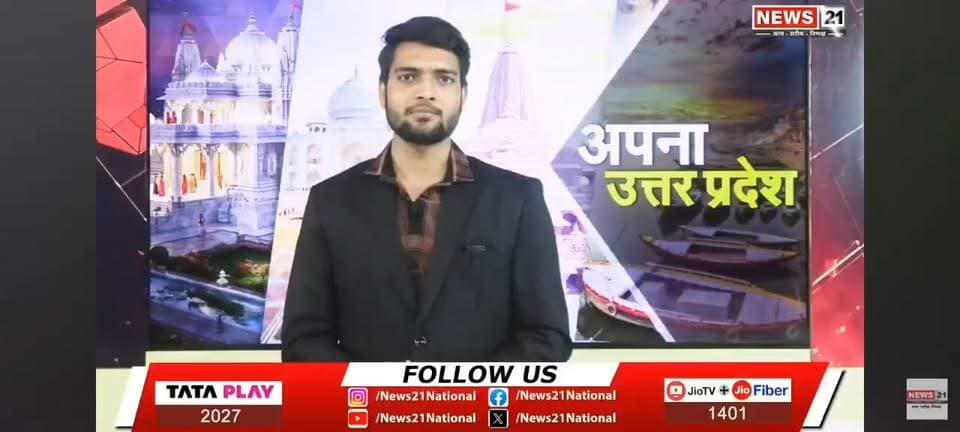 ब्रेकिंग फतेहपुर
5 रुपये खर्च करने पर मां ने बेटे को पीटा
गर्म चाकू से दोनों तलवे दागने का आरोप
20 रुपये की जगह 15 रुपये का गुटखा लाया था मासूम
तीन दिन तक कमरे में बंद रखने का आरोप
पड़ोसियों ने मासूम को बचाया
पुलिस ने अस्पताल में कराया मेडिकल
पिता की तहरीर पर मां के खिलाफ केस दर्ज
राधानगर थाना क्षेत्र के फुलवामऊ गांव का मामला।