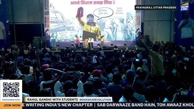 उत्तर प्रदेश के प्रयागराज में राहुल गांधी का छात्रों की गूंज कार्यक्रम...Live
#ChhatronKiGoonj #Prayagraj #UttarPradesh #Rahul #pahadsamachar