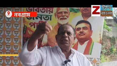 দেবোত্তর সম্পত্তি, ওভারল্যান্ড সম্পত্তি সহ NGO এর ২০ কোটি টাকা আত্মসাতের অভিযোগ, সরব প্রাক্তন বিধায়ক কানাই চন্দ্র মণ্ডল