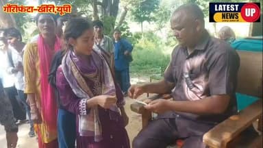 आधार कार्ड से अब भारत से नेपाल के लिए नहीं मिल सकेगी एंट्री
#lakhimpurkherinews
#LatestNews
#UPNews
#paliakalankheri
#nepal
#CMYogiAdityanath
#PMModiji
#BharatNepalborder