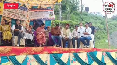 सिरमौर: नेई-नेटी का शनोल मेला धूमधाम से संपन्न, विधायक रीना कश्यप ने मंच निर्माण के लिए की 2 लाख की घोषणा...