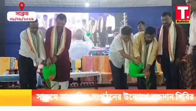 সাব্রুমে সাংবাদিক সংগঠনের উদ্যোগে রক্তদান, আর্ট কম্পিটিশন ও ‘দক্ষিণ বার্তা’ প্রকাশ।