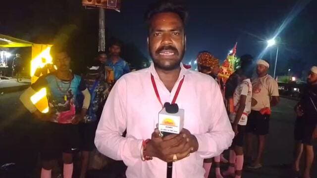 #haridwar : कावड़ मेला अंतिम चरण पर चल रहा है लेकिन #NAHI विभाग लगातार सो रहा है, आखिर क्यों छा जाता है हाईवे पर बार-बार अंधेरा, क्या ऐसी से बाहर नहीं निकलना चाहते अधिकारी : देखें वीडियो
Haridwar Stambh Vasudev