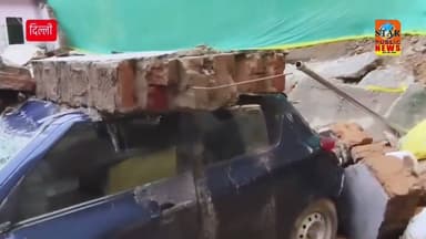 दिल्ली बारिश के बीच बड़ा हादसा! #dheli#barish #viralreels #viral #trending