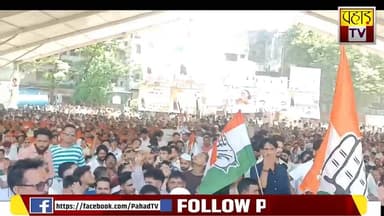 उत्तराखंड की अब तक की तमाम बड़ी ख़बरें 9 अगस्त 2026 | Uttarakhand | Pahad TV