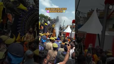 CM योगी ने कावड़ियों पर बरसाए फूल #kavdashadikavideo2026 #kavdiya #haridwar#viralvideo #bjpgovernment