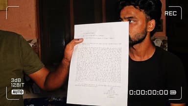 टूटा बहन की शादी का सपना, लाखो की ठगी और पडताड़ना झेलने के बाद इंडिया वापसी, पुलिस से कार्यवाही की गुहार।
#russia #immigration #illetes #Crime #rudrapur #udhamsinghnagar #followerseveryone #highlightseveryone #followersシ゚