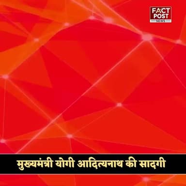 हर-हर महादेव के जयकारों के बीच कांवड़ यात्रा में शामिल हुए योगी आदित्यनाथ,कावड़ियों पर बरसाए फूल