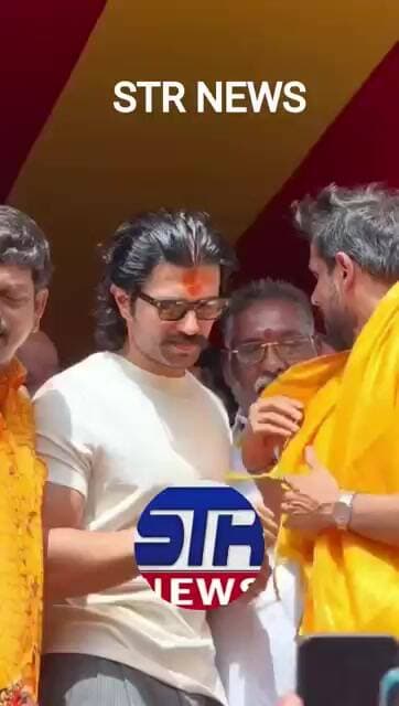 బోనాల పండుగ సందర్భంగా లాల్ దర్వాజా మహంకాళి అమ్మవారిని దర్శించుకున్న సినీ నటులు విజయ్ దేవరకొండ,