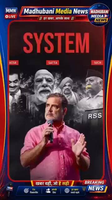 छात्रों को दिखाया आईना बोले सच्चाई से रूबरू हों युवा |#RahulGandhi #Prayagraj #RahulGandhiPrayagraj
